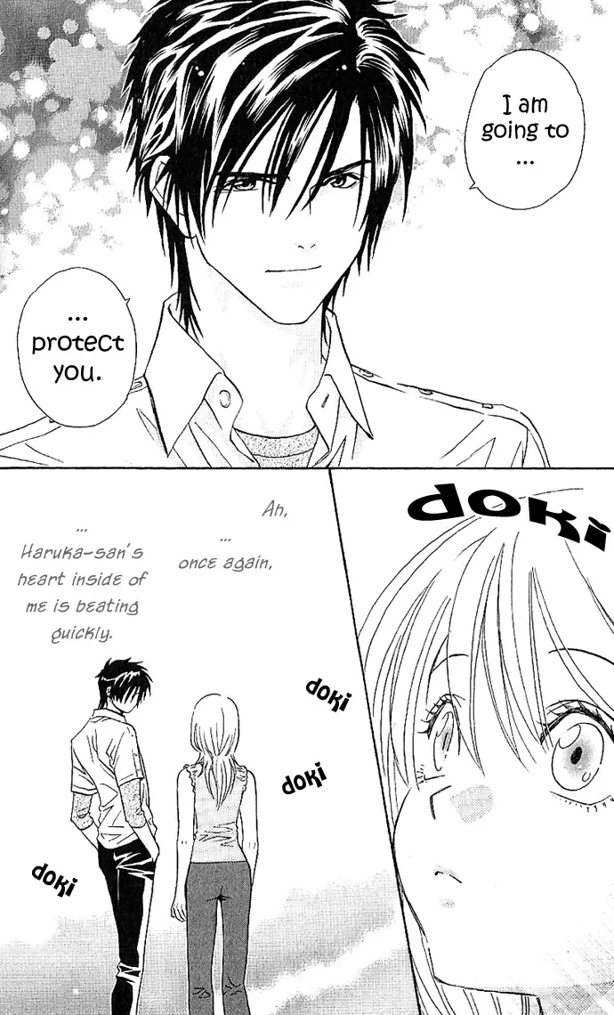 Soryanaize Darling Chapter 4 page 31