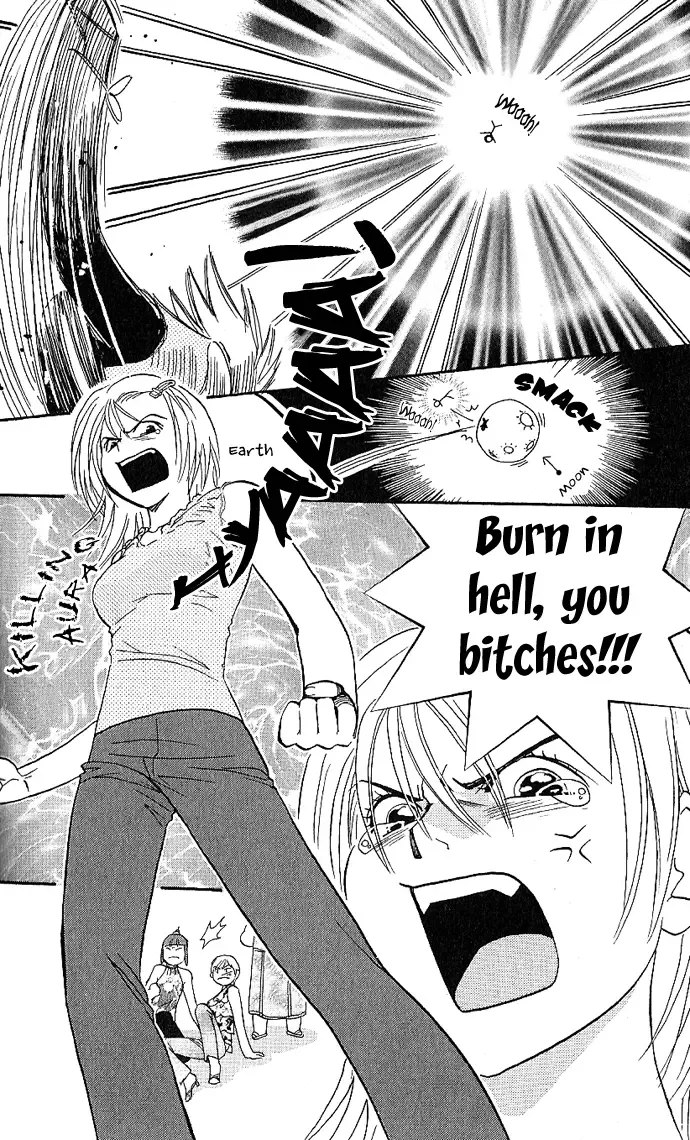Soryanaize Darling Chapter 4 page 23