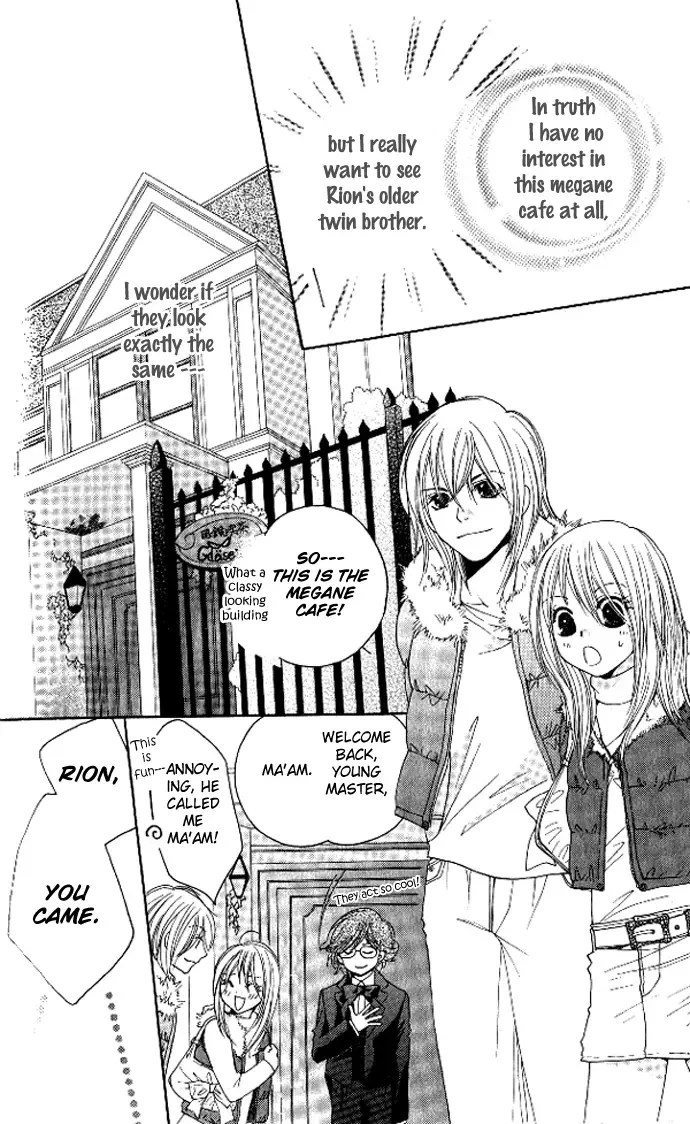 Tsundere! ~Megane Café e Youkoso~ Chapter 4 page 7