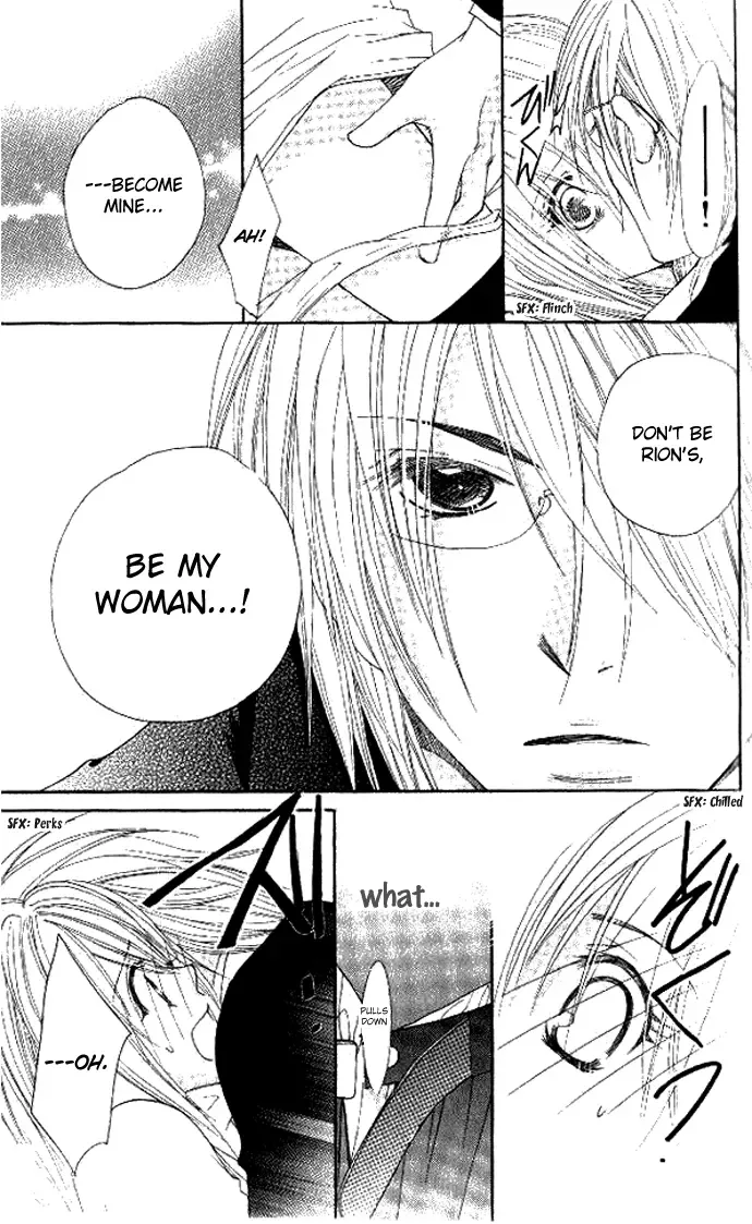 Tsundere! ~Megane Café e Youkoso~ Chapter 4 page 16