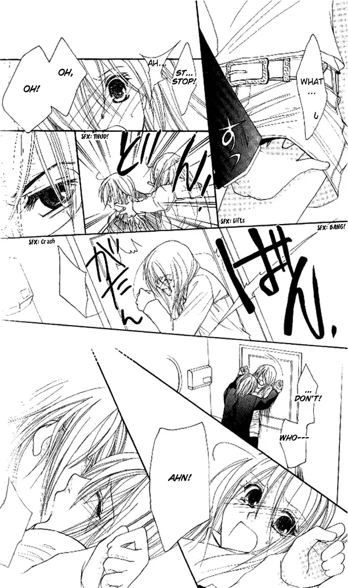 Tsundere! ~Megane Café e Youkoso~ Chapter 4 page 15