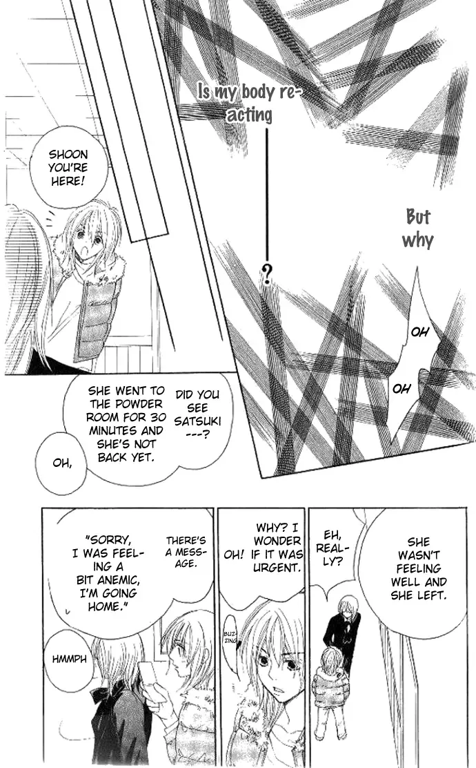 Tsundere! ~Megane Café e Youkoso~ Chapter 4 page 18