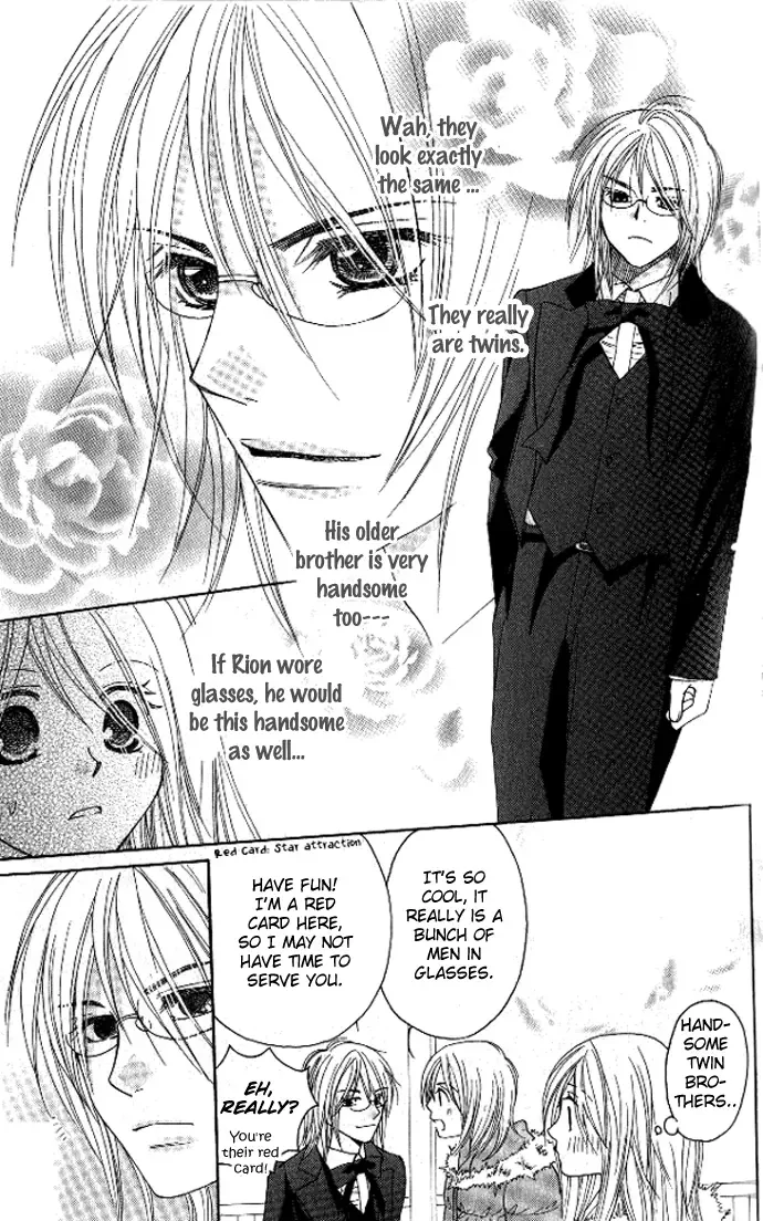 Tsundere! ~Megane Café e Youkoso~ Chapter 4 page 8