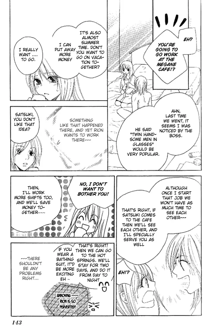 Tsundere! ~Megane Café e Youkoso~ Chapter 4 page 22