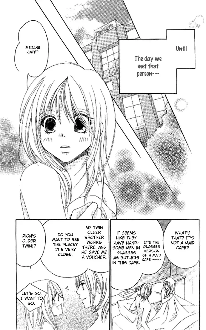 Tsundere! ~Megane Café e Youkoso~ Chapter 4 page 6