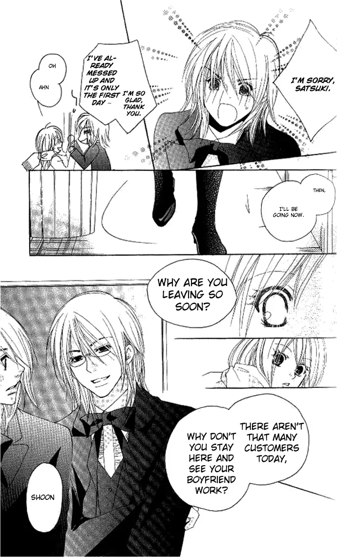 Tsundere! ~Megane Café e Youkoso~ Chapter 4 page 24