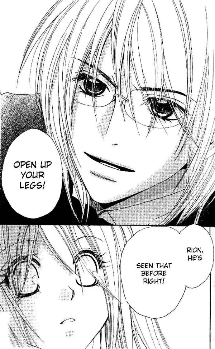 Tsundere! ~Megane Café e Youkoso~ Chapter 4 page 14
