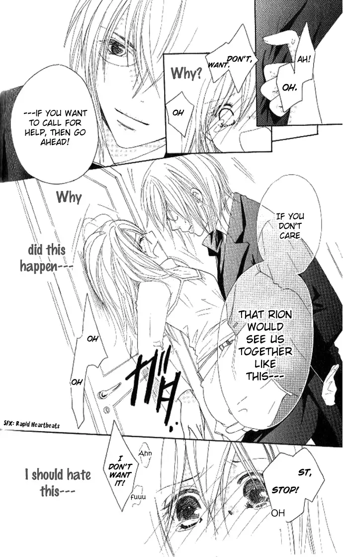 Tsundere! ~Megane Café e Youkoso~ Chapter 4 page 17