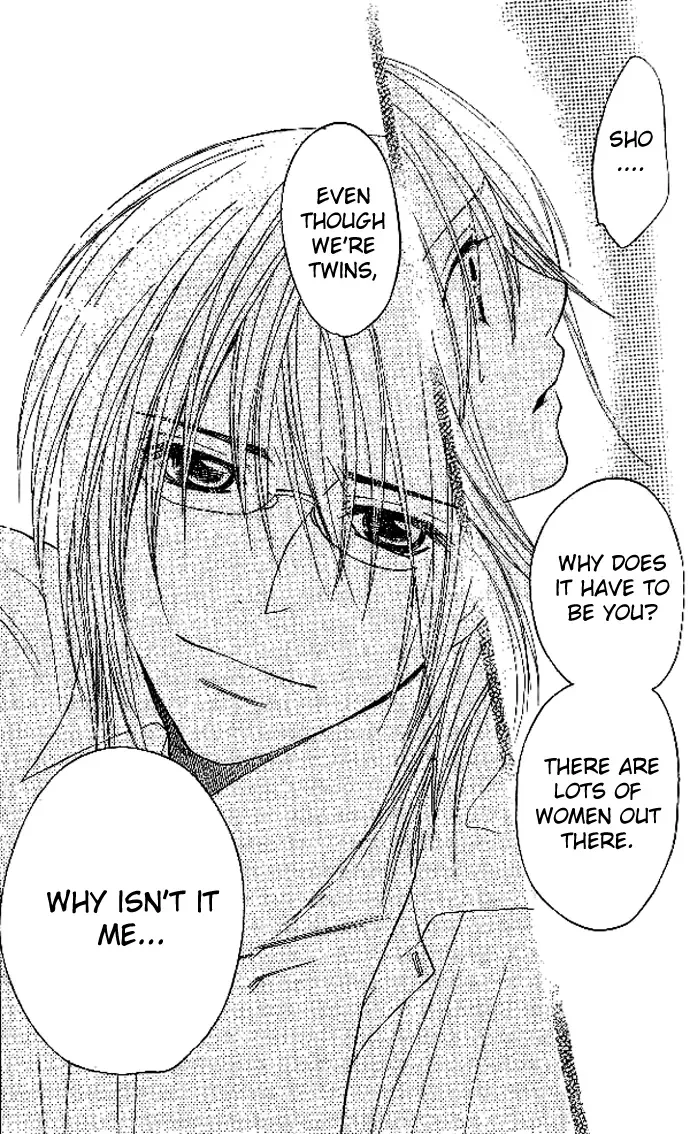 Tsundere! ~Megane Café e Youkoso~ Chapter 4 page 46