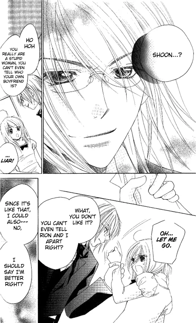Tsundere! ~Megane Café e Youkoso~ Chapter 4 page 29