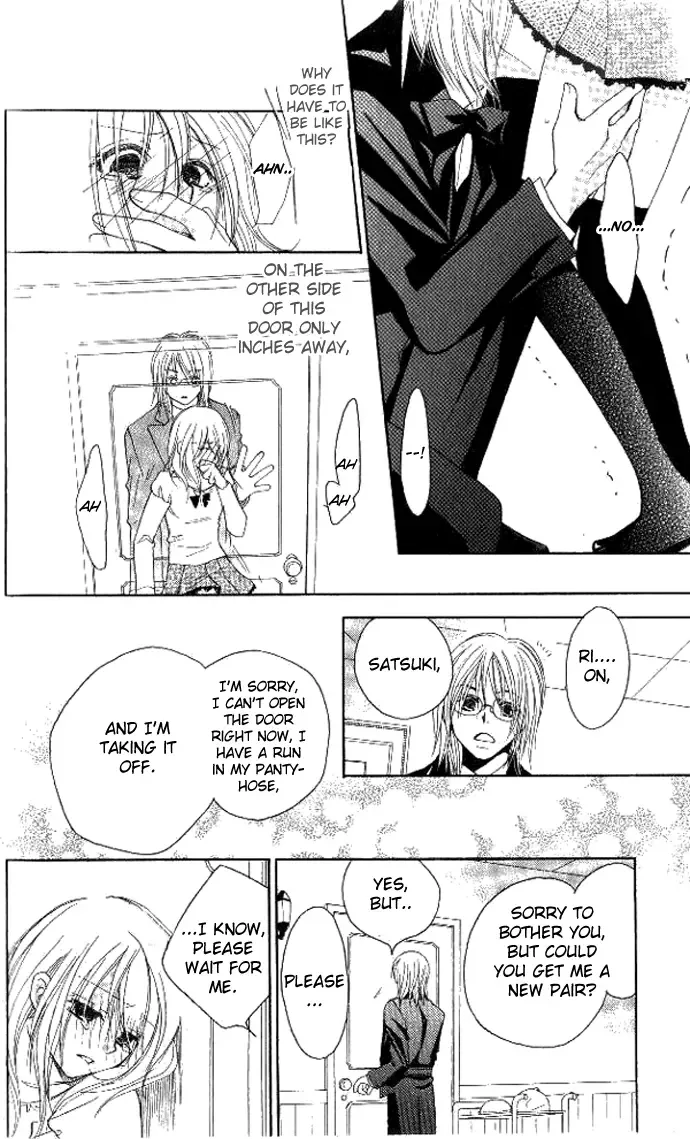 Tsundere! ~Megane Café e Youkoso~ Chapter 4 page 33