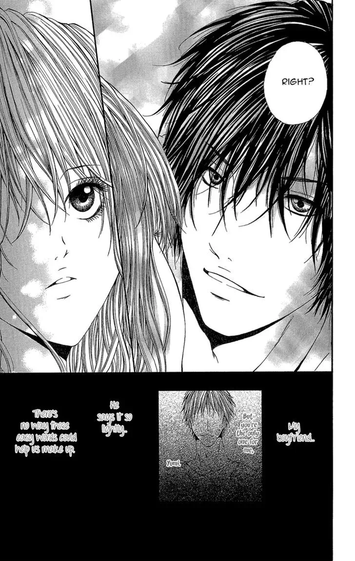 Shoujo no Jikan Chapter 3.5 page 5