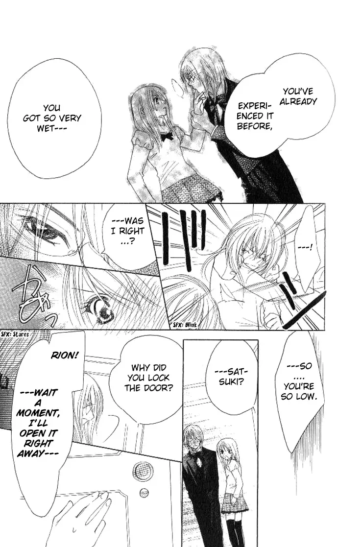 Tsundere! ~Megane Café e Youkoso~ Chapter 4 page 30