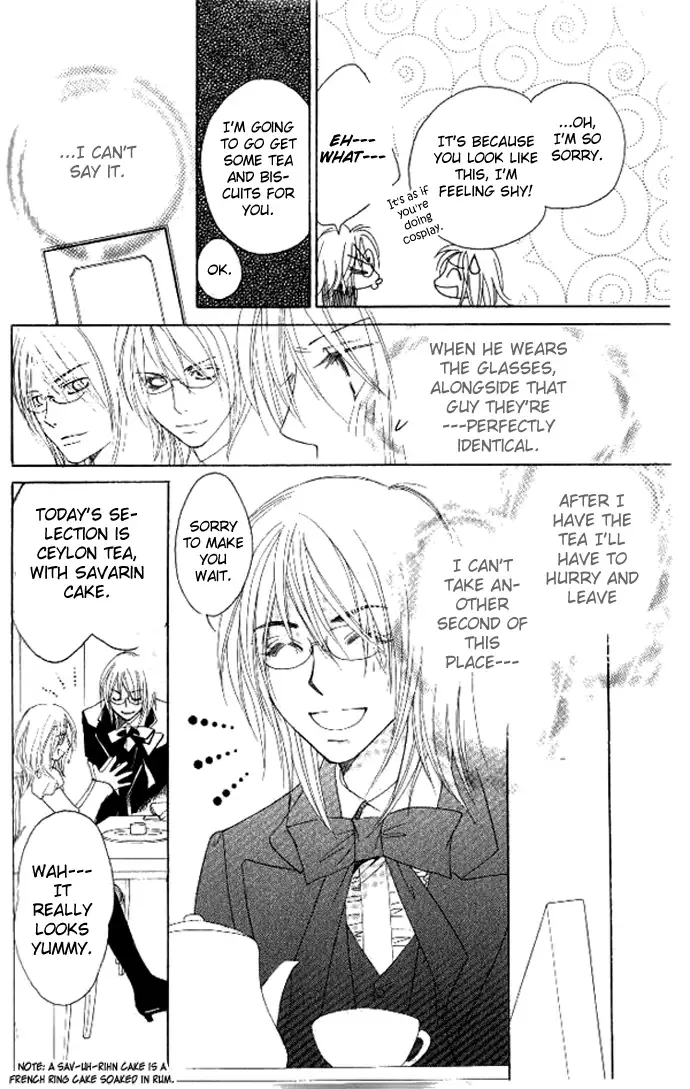 Tsundere! ~Megane Café e Youkoso~ Chapter 4 page 27