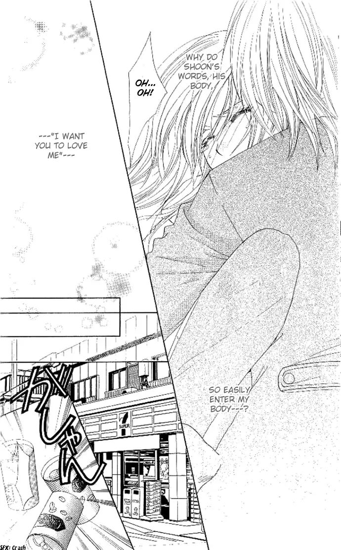 Tsundere! ~Megane Café e Youkoso~ Chapter 4 page 37