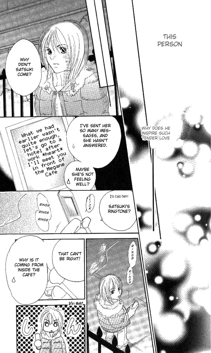 Tsundere! ~Megane Café e Youkoso~ Chapter 4 page 48