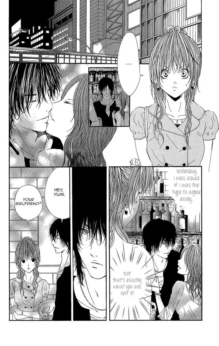 Shoujo no Jikan Chapter 3.5 page 10
