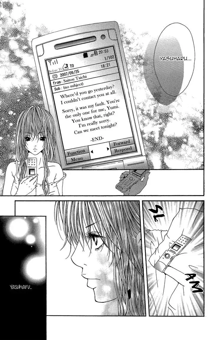 Shoujo no Jikan Chapter 3.5 page 9