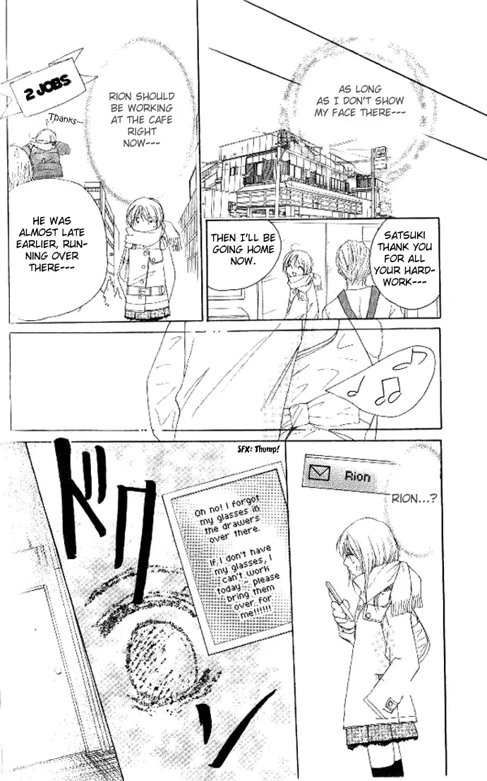 Tsundere! ~Megane Café e Youkoso~ Chapter 4 page 23