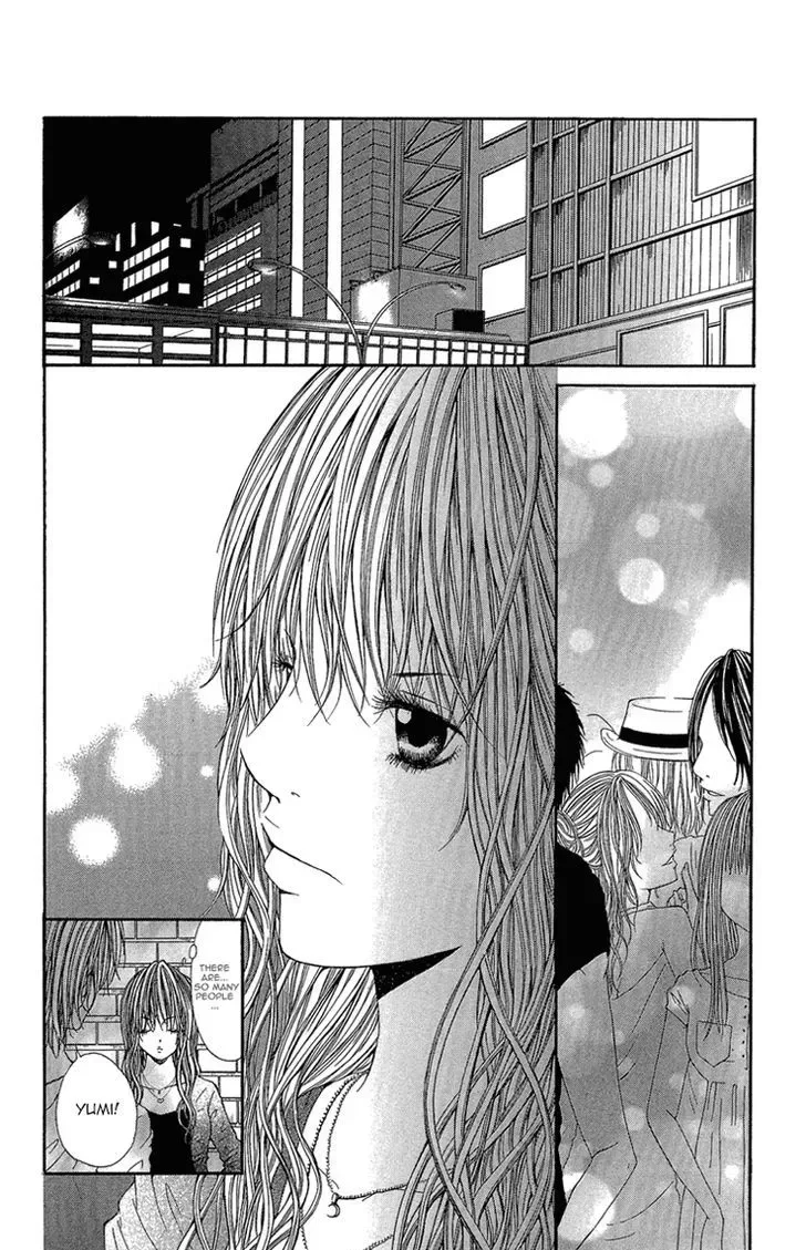 Shoujo no Jikan Chapter 3.5 page 2