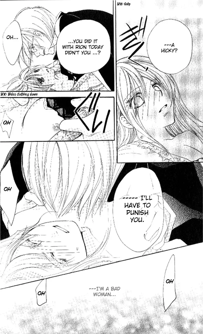 Tsundere! ~Megane Café e Youkoso~ Chapter 4 page 41