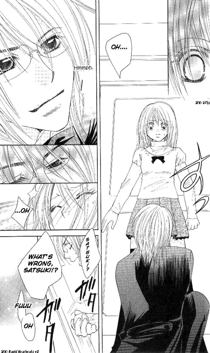 Tsundere! ~Megane Café e Youkoso~ Chapter 4 page 32