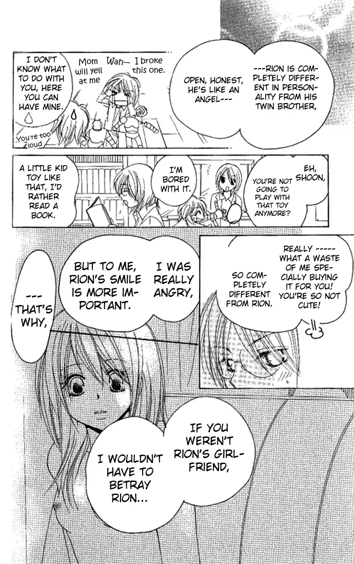 Tsundere! ~Megane Café e Youkoso~ Chapter 4 page 45