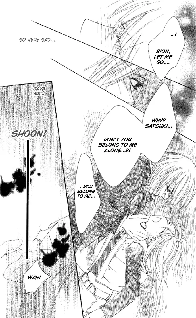 Tsundere! ~Megane Café e Youkoso~ Chapter 4 page 55