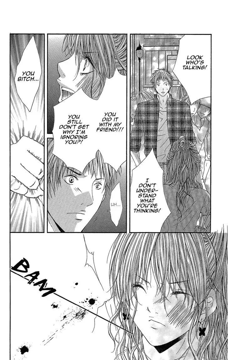 Shoujo no Jikan Chapter 3.5 page 14
