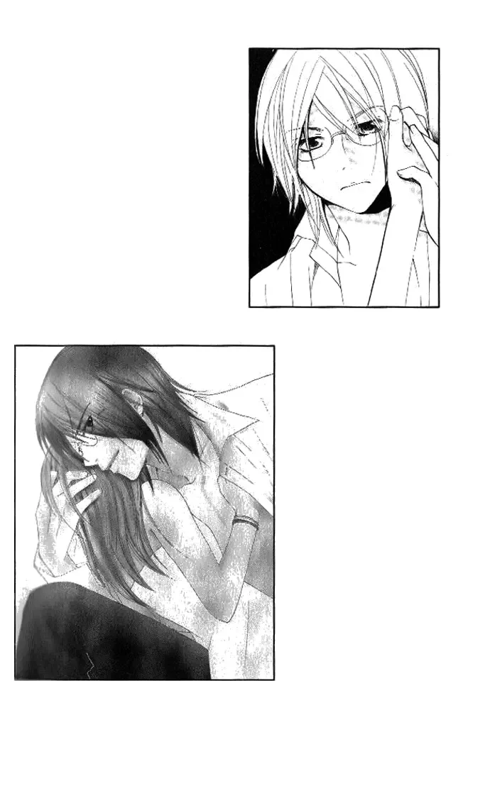 Tsundere! ~Megane Café e Youkoso~ Chapter 4 page 64