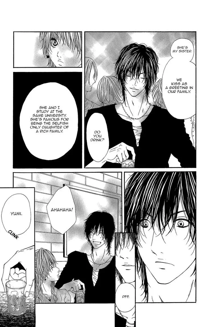 Shoujo no Jikan Chapter 3.5 page 11