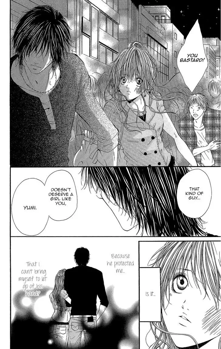 Shoujo no Jikan Chapter 3.5 page 16