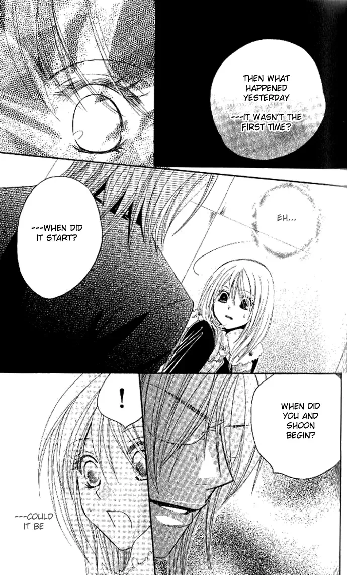 Tsundere! ~Megane Café e Youkoso~ Chapter 4 page 52
