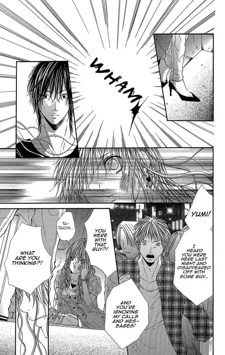 Shoujo no Jikan Chapter 3.5 page 13
