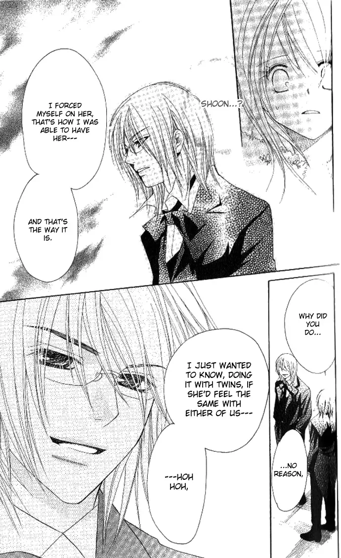 Tsundere! ~Megane Café e Youkoso~ Chapter 4 page 58