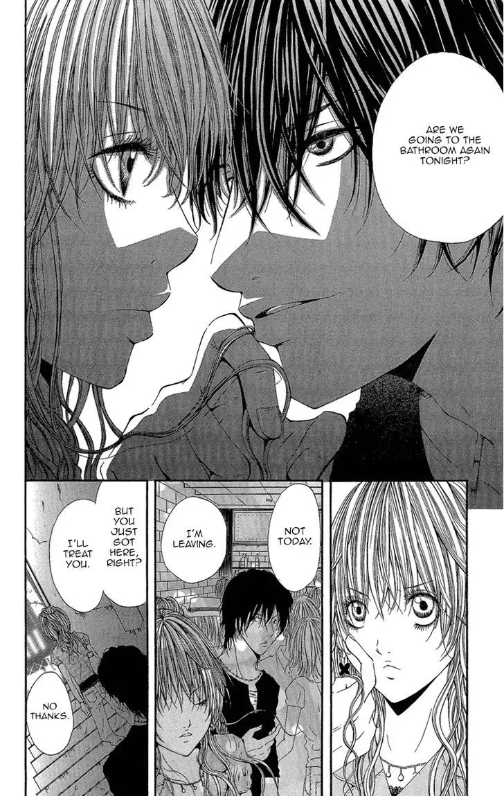 Shoujo no Jikan Chapter 3.5 page 12
