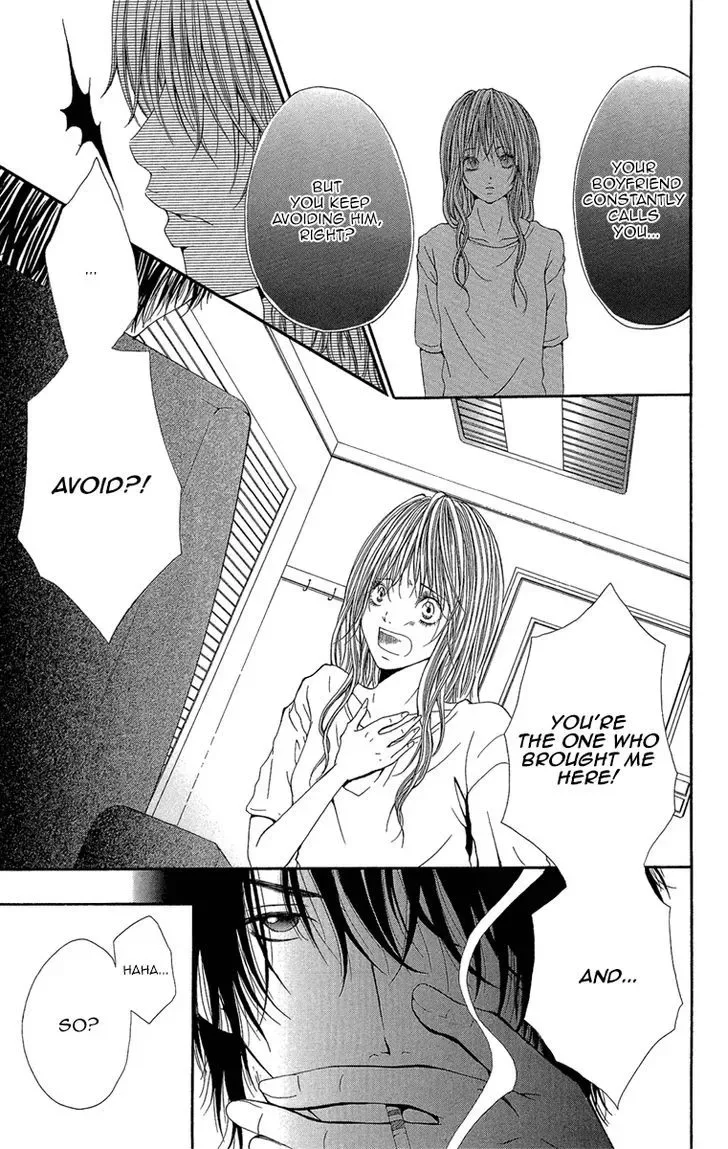 Shoujo no Jikan Chapter 3.5 page 23