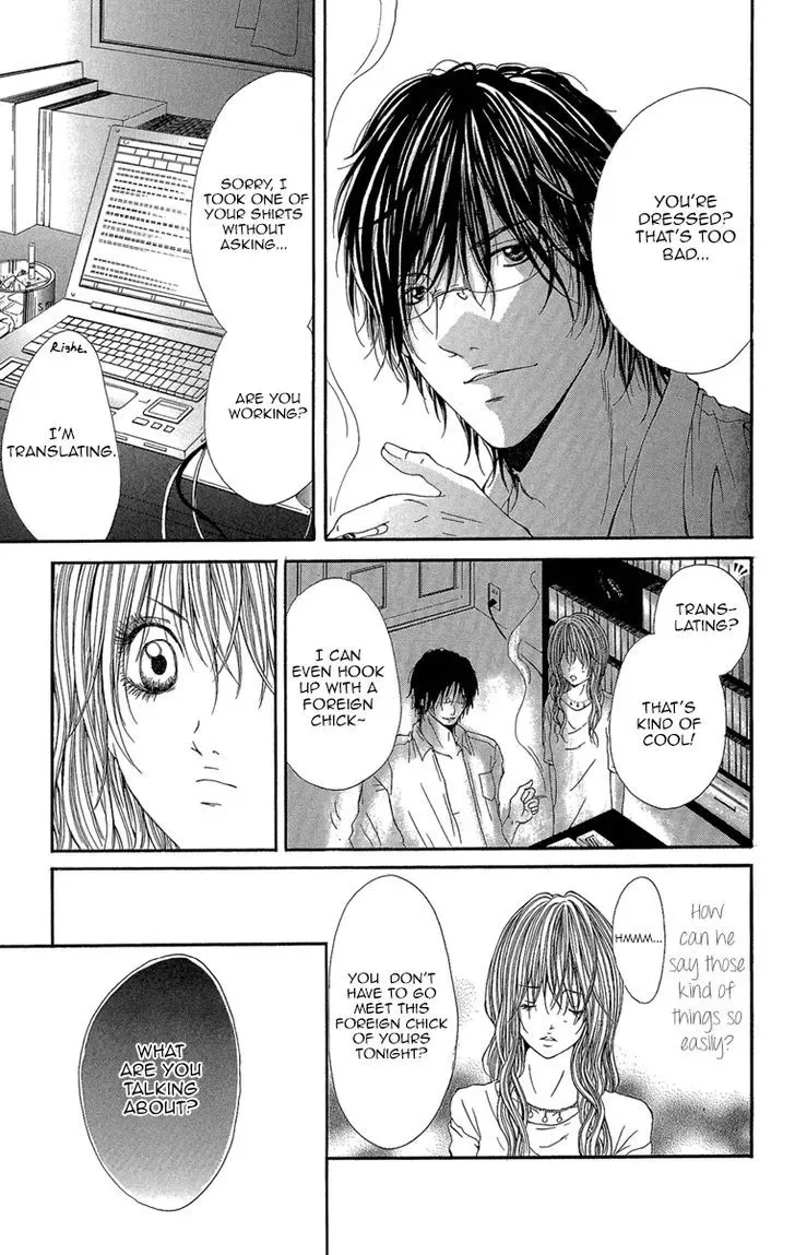 Shoujo no Jikan Chapter 3.5 page 19