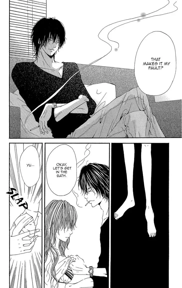 Shoujo no Jikan Chapter 3.5 page 24