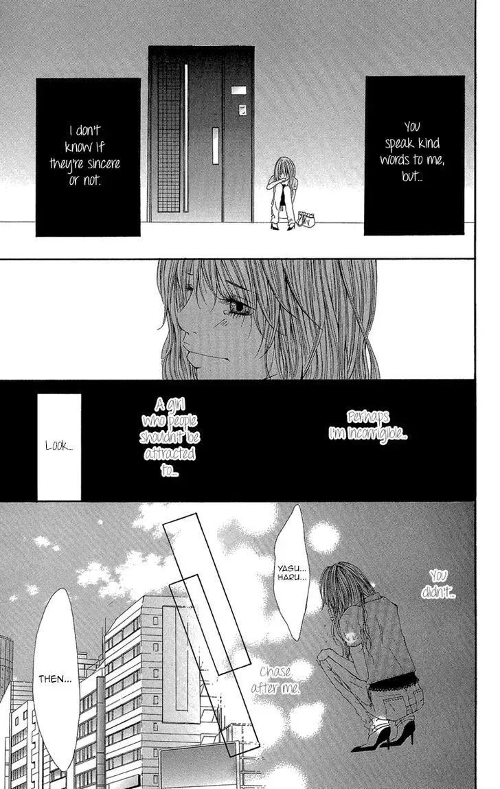 Shoujo no Jikan Chapter 3.5 page 27