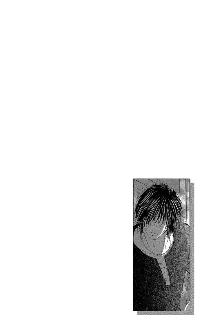 Shoujo no Jikan Chapter 3.5 page 32