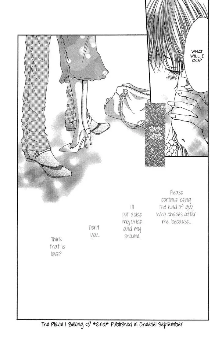 Shoujo no Jikan Chapter 3.5 page 31