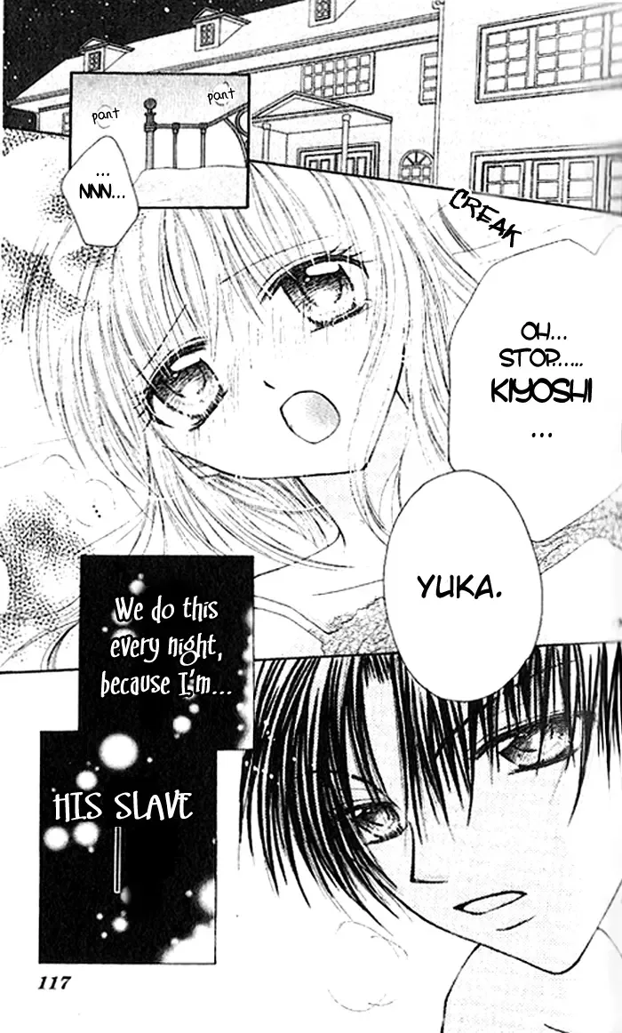 Shounen wa Amaku Aisu Chapter 4 page 1