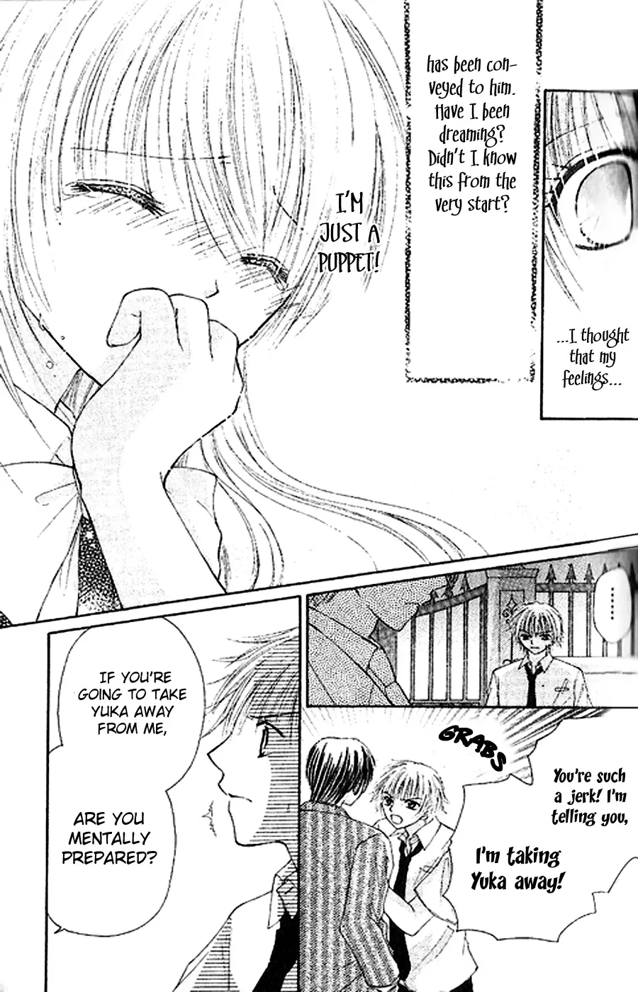 Shounen wa Amaku Aisu Chapter 4 page 27