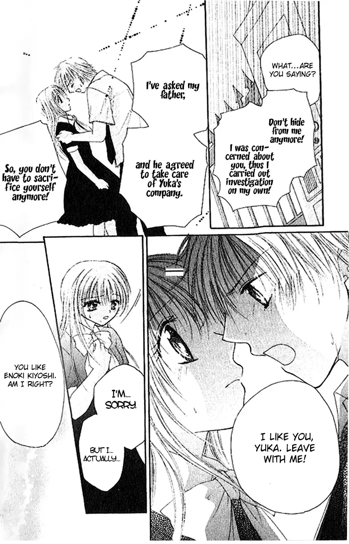 Shounen wa Amaku Aisu Chapter 4 page 24