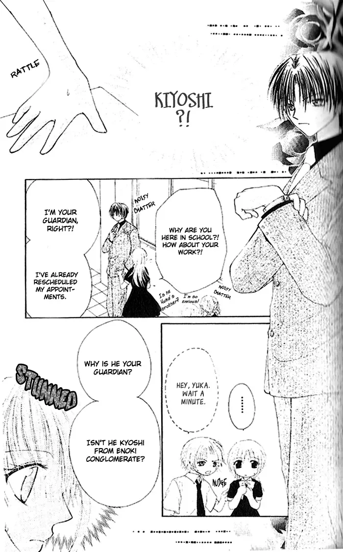 Shounen wa Amaku Aisu Chapter 4 page 9