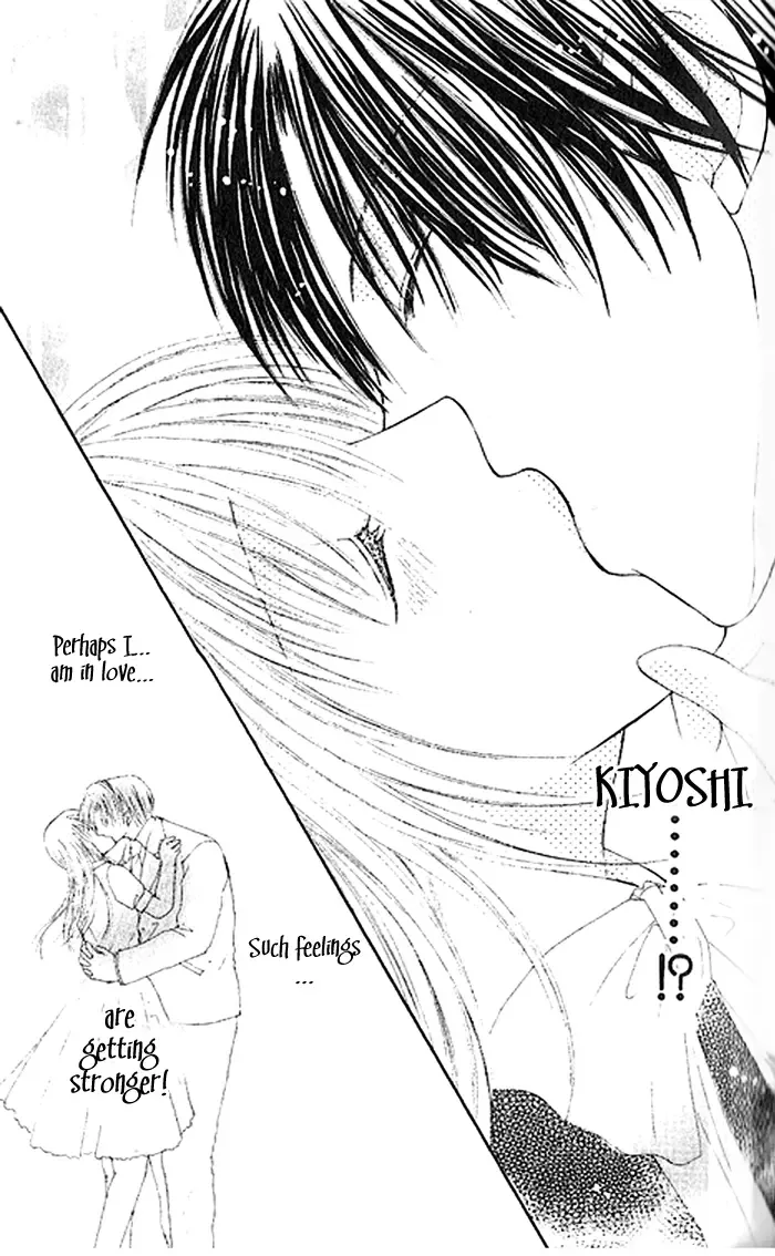 Shounen wa Amaku Aisu Chapter 4 page 21