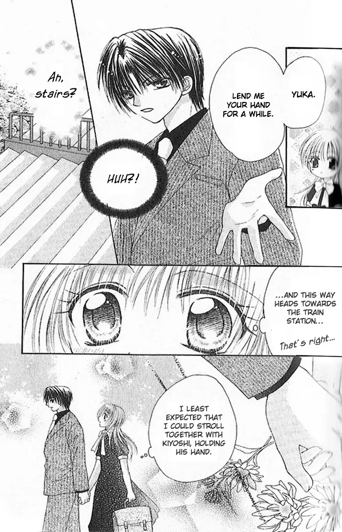 Shounen wa Amaku Aisu Chapter 4 page 17