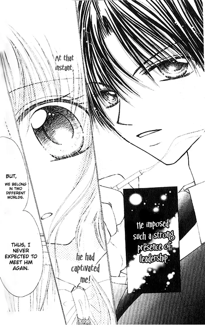 Shounen wa Amaku Aisu Chapter 4 page 6