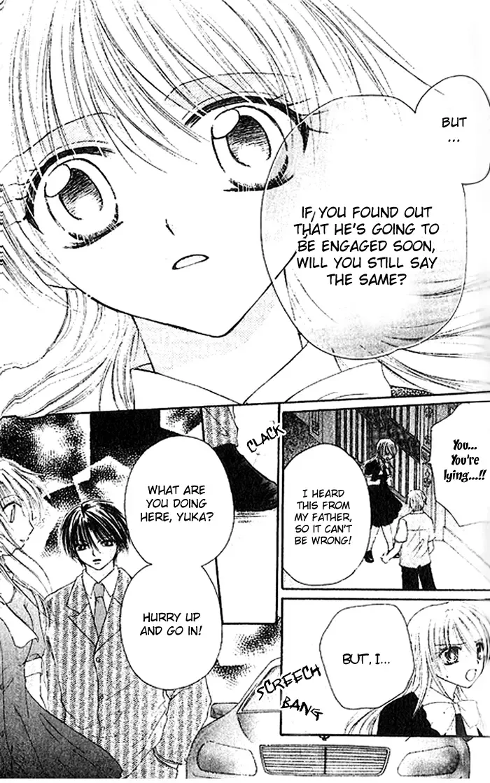 Shounen wa Amaku Aisu Chapter 4 page 25